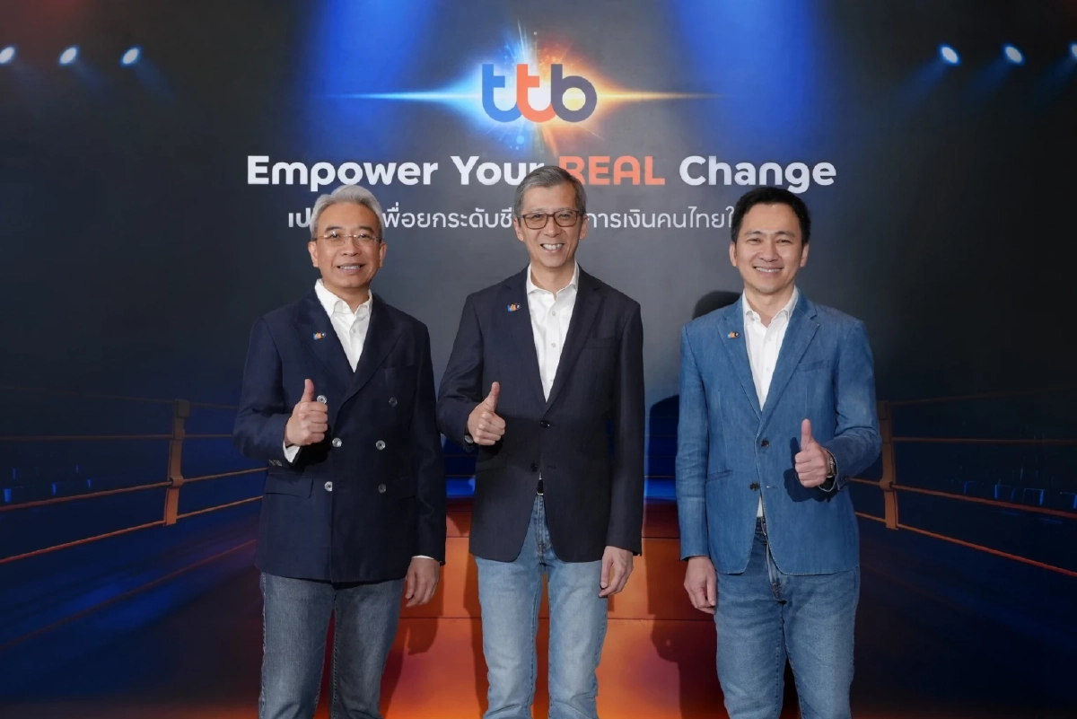 ttb ลุยปี 2569 “Empower Your REAL Change” ชู AI ยกระดับ Humanized Banking
