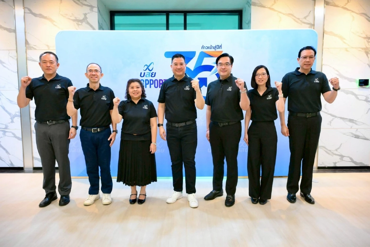 บสย. กางแผนปี 69 ชูยุทธศาสตร์ ‘3-Prompt’  เดินหน้าเชื่อมโยง Virtual Bank