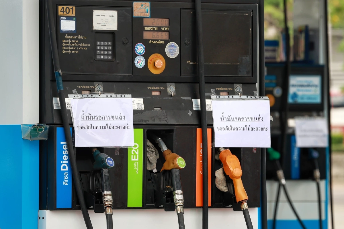 รวม 5 ประเด็นที่ถูกพูดถึงมากสุด ในช่วงสงครามและวิกฤตน้ำมันแพง