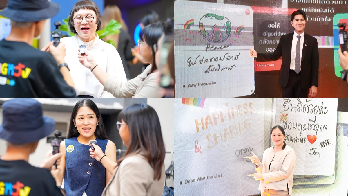 SPRiNG ครบรอบ 16 ปี เดินหน้าจุดประกายพลังความคิดสร้างสรรค์ของคนรุ่นใหม่