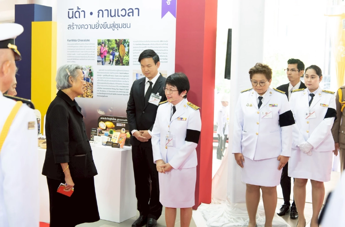 กรมสมเด็จพระเทพฯ เสด็จฯ ทรงเปิดนิทรรศการ "ครบรอบ 60 ปี สถาบันบัณฑิตพัฒนบริหารศาสตร์"