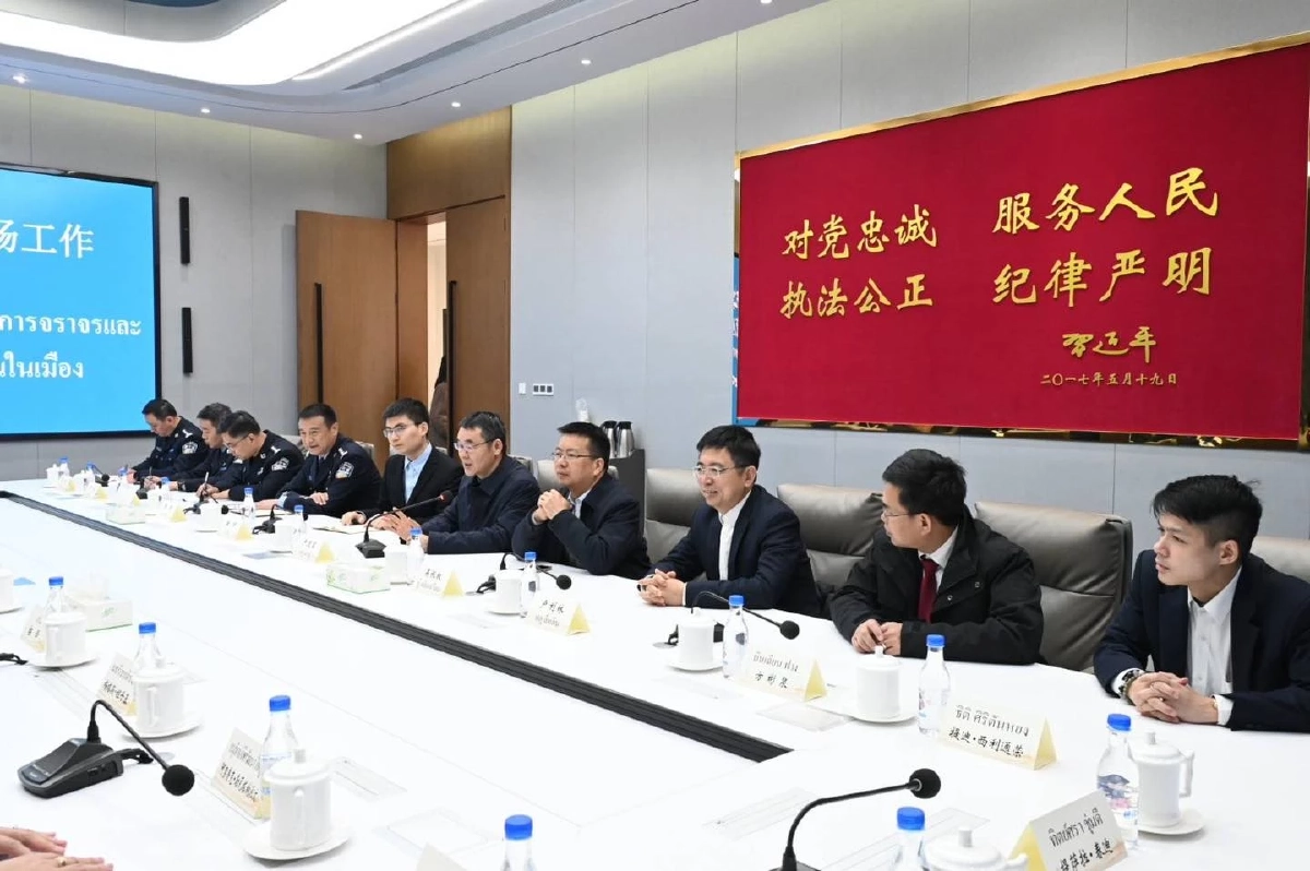 สภากทม. กระชับมิตร สภาเจิ้นเจียง รุกแลกเปลี่ยนโมเดลจราจร