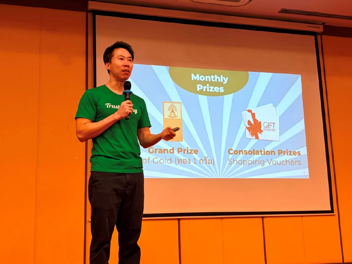 โคคา-โคล่า จับมือพันธมิตร ยกระดับร้านค้าส่งค้าปลีกทั่วประเทศ สู่ยุคดิจิทัล-ส่งเสริมความยั่งยืน