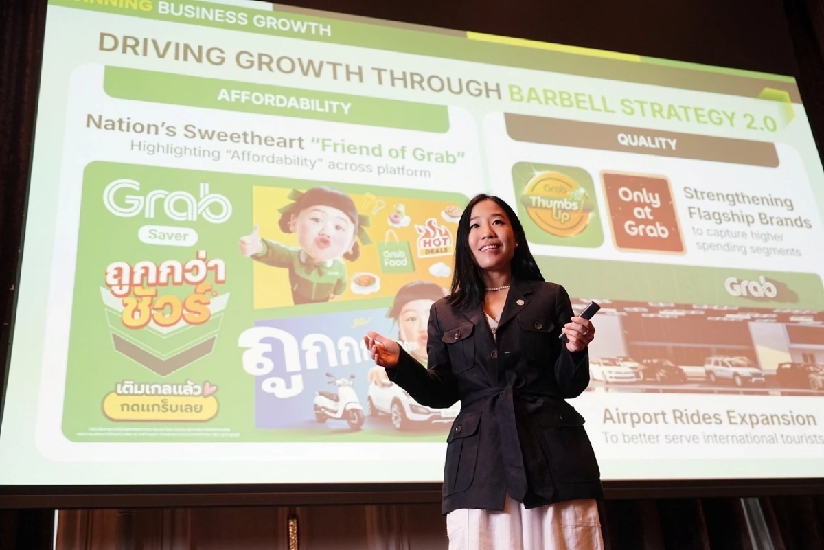 แกร็บ Grab ชู Barbell Strategy - 3 มิติหลักดันธุรกิจ  เติบโต ยั่งยืน หนุนนโยบายรัฐ