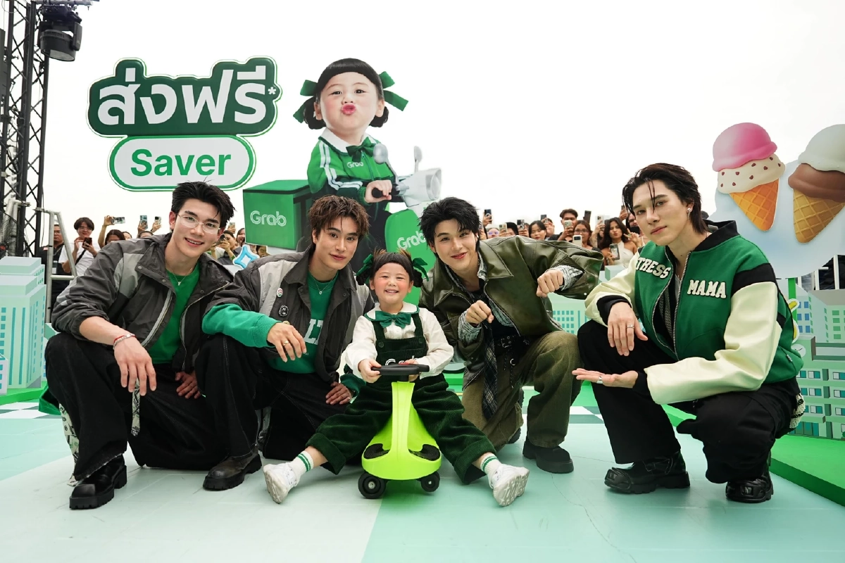 ‘แกร็บเกล’ ควง 4 หนุ่ม ‘Friend of Grab’ ในงาน ‘GrabFood MEGA GALE ถูกกว่าชัวร์’