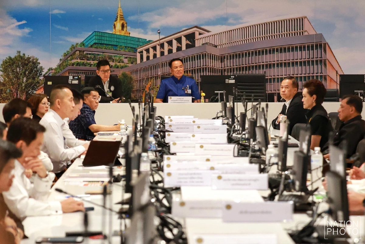 CREDIT : NATION PHOTO