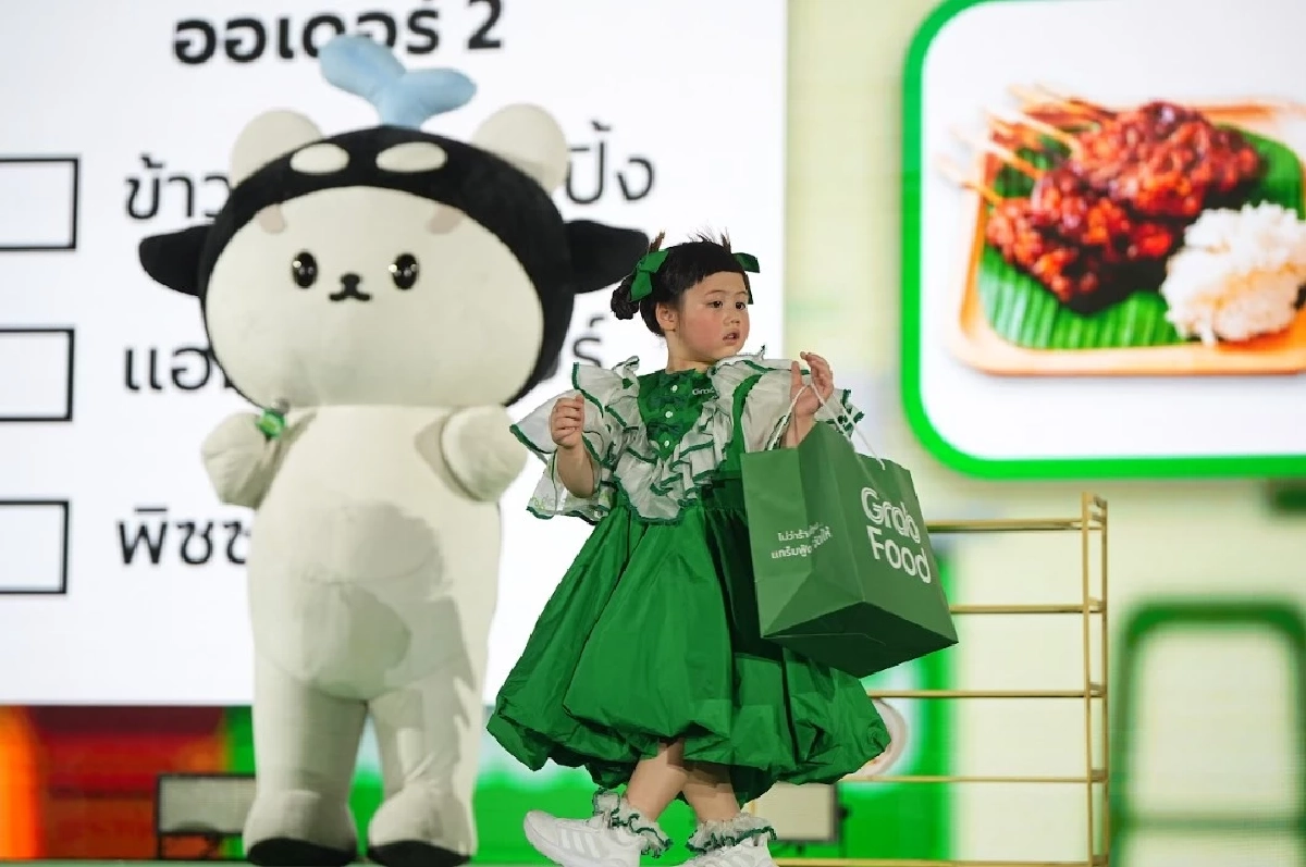 ‘แกร็บเกล’ ควง 4 หนุ่ม ‘Friend of Grab’ ในงาน ‘GrabFood MEGA GALE ถูกกว่าชัวร์’