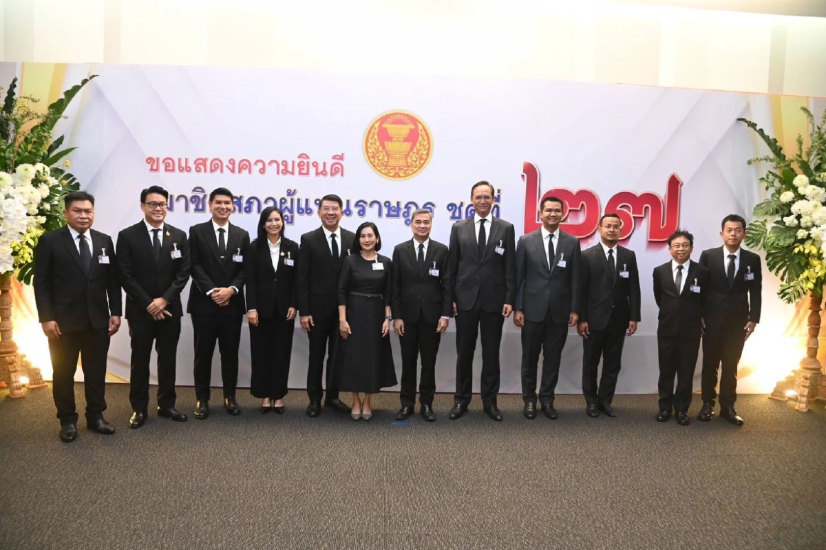 "รัดเกล้า" เผยกฎเหล็ก 3 ข้อจากพ่อ สู่คำสัญญา 21 เสียง ปชป. พร้อมทำหน้าที่ในสภา