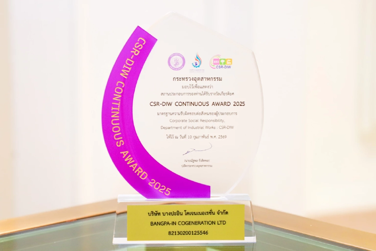 BIC คว้ารางวัล CSR-DIW Continuous Award ต่อเนื่องเป็นปีที่ 4