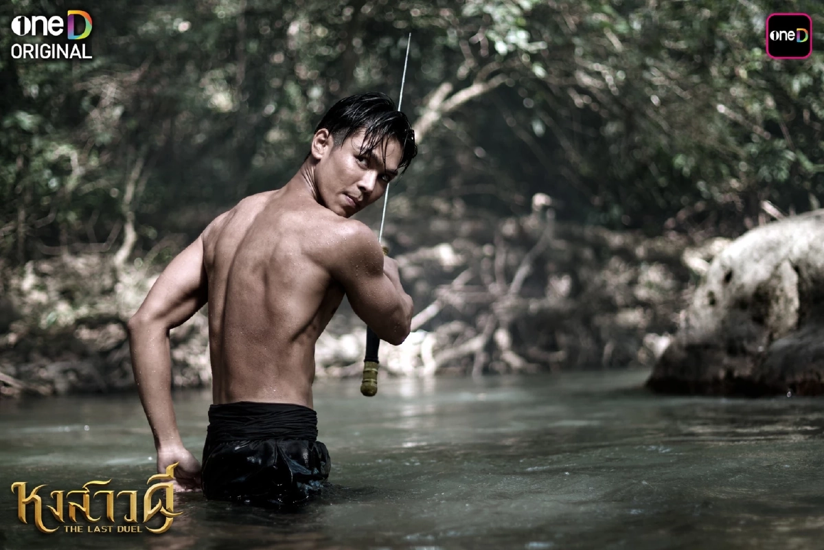 ถอดรหัส ‘หงสาวดี’ เมื่อการจับจิ้น เปลี่ยนประวัติศาสตร์ให้เป็นเรื่องย่อยง่าย