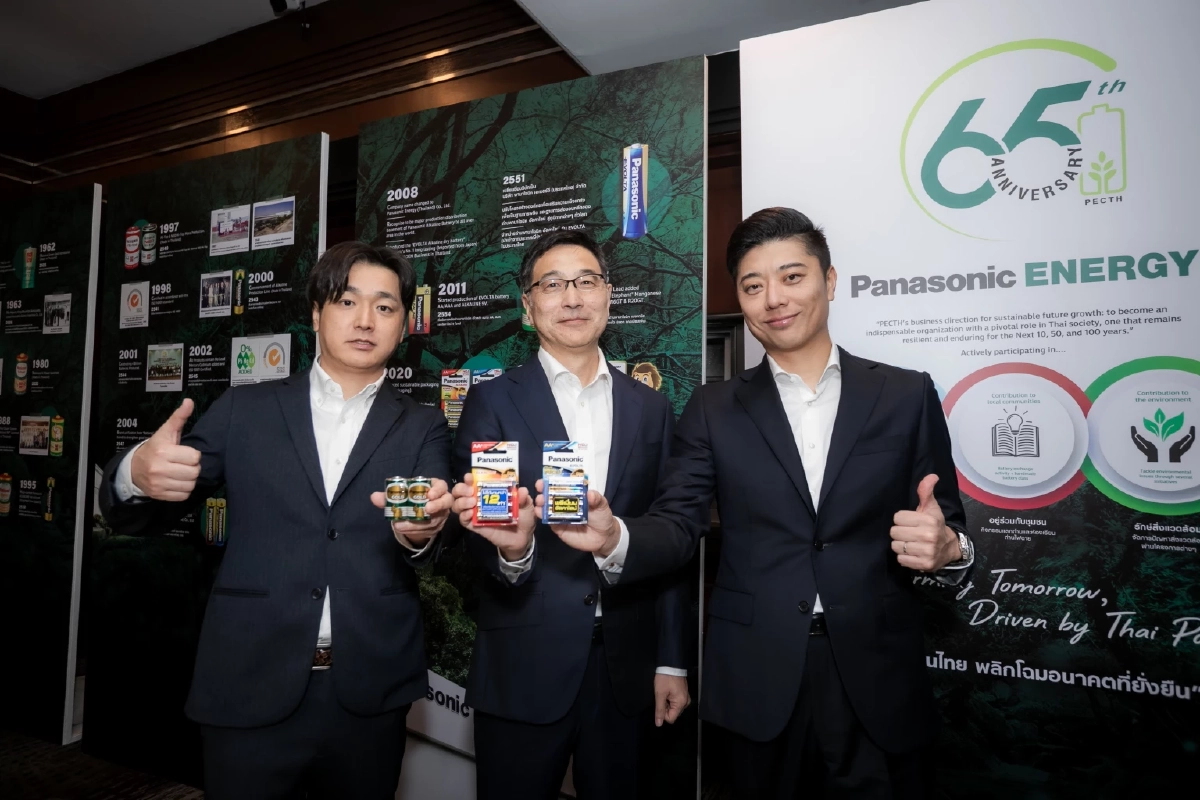 เปิดโมเดลการจัดการถ่านไฟฉายใช้แล้ว...ทิ้งที่ไหน? จึงจะดีต่อโลก