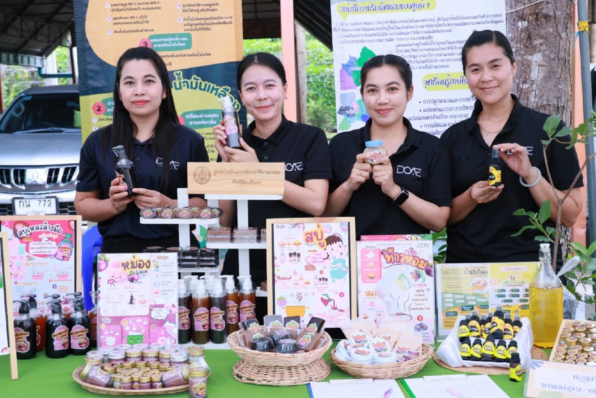 กรมส่งเสริมการเกษตร เฟ้นหานวัตกรรมจากเจ้าหน้าที่ ยกระดับงานส่งเสริมเกษตรไทย