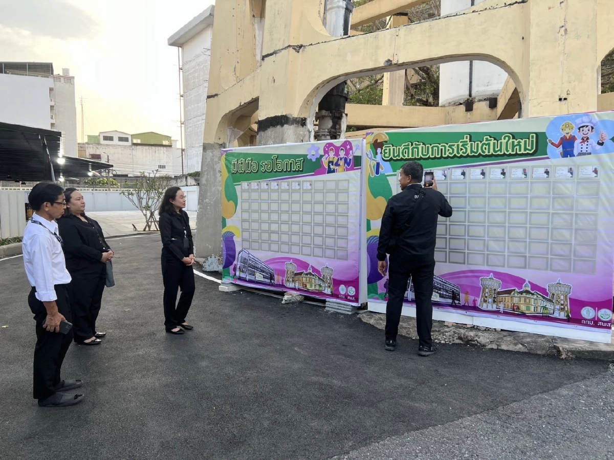 กทม. ชูโมเดล ‘บ้านอิ่มใจ’ ส่งคนไร้บ้านคืนสู่ระบบจ้างงาน 17 ราย