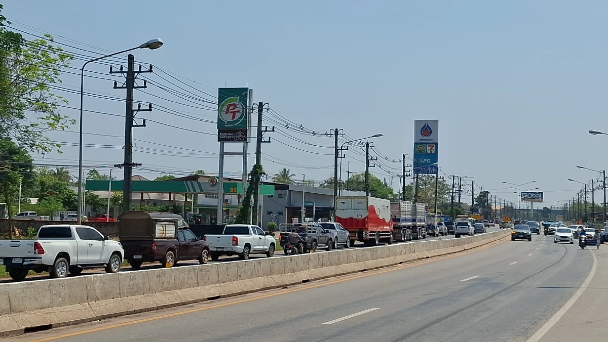 รวม 5 ประเด็นที่ถูกพูดถึงมากสุด ในช่วงสงครามและวิกฤตน้ำมันแพง