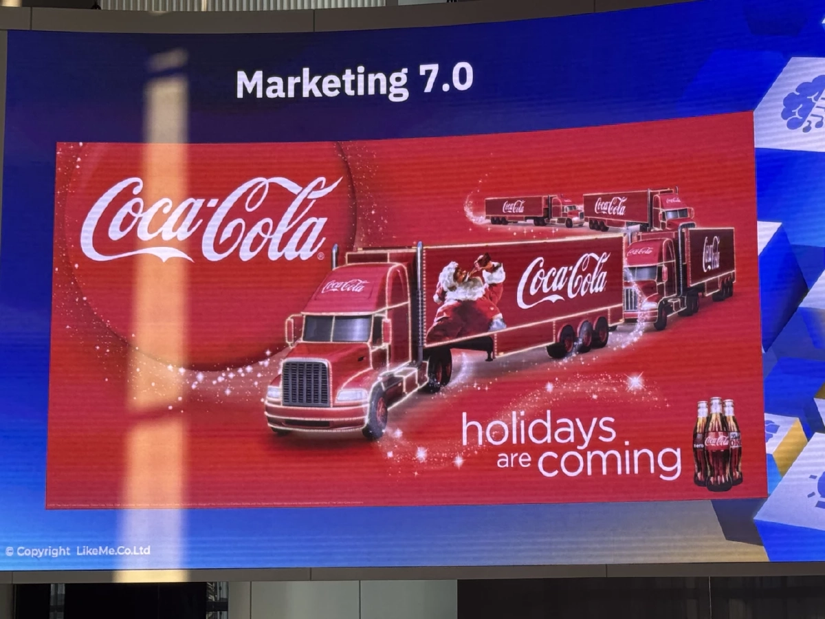 เทรนด์การตลาด 2026 เจาะลึก Marketing 7.0 เมื่อแบรนด์ใช้ AI + ใจนำทาง
