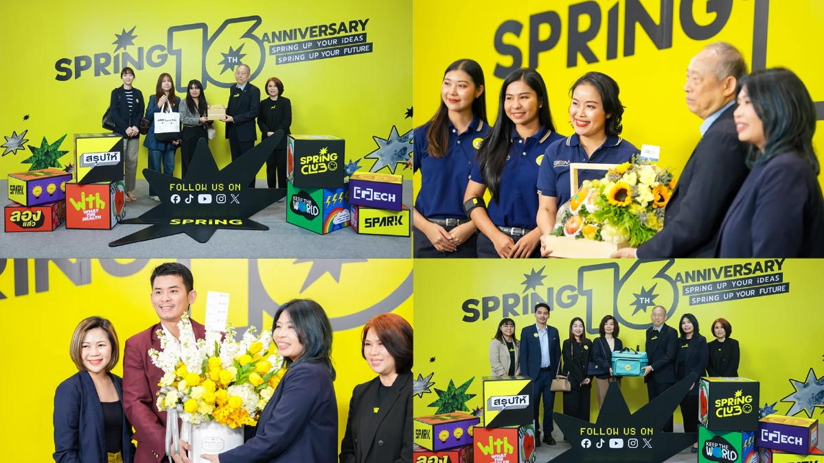 SPRiNG ครบรอบ 16 ปี เดินหน้าจุดประกายพลังความคิดสร้างสรรค์ของคนรุ่นใหม่
