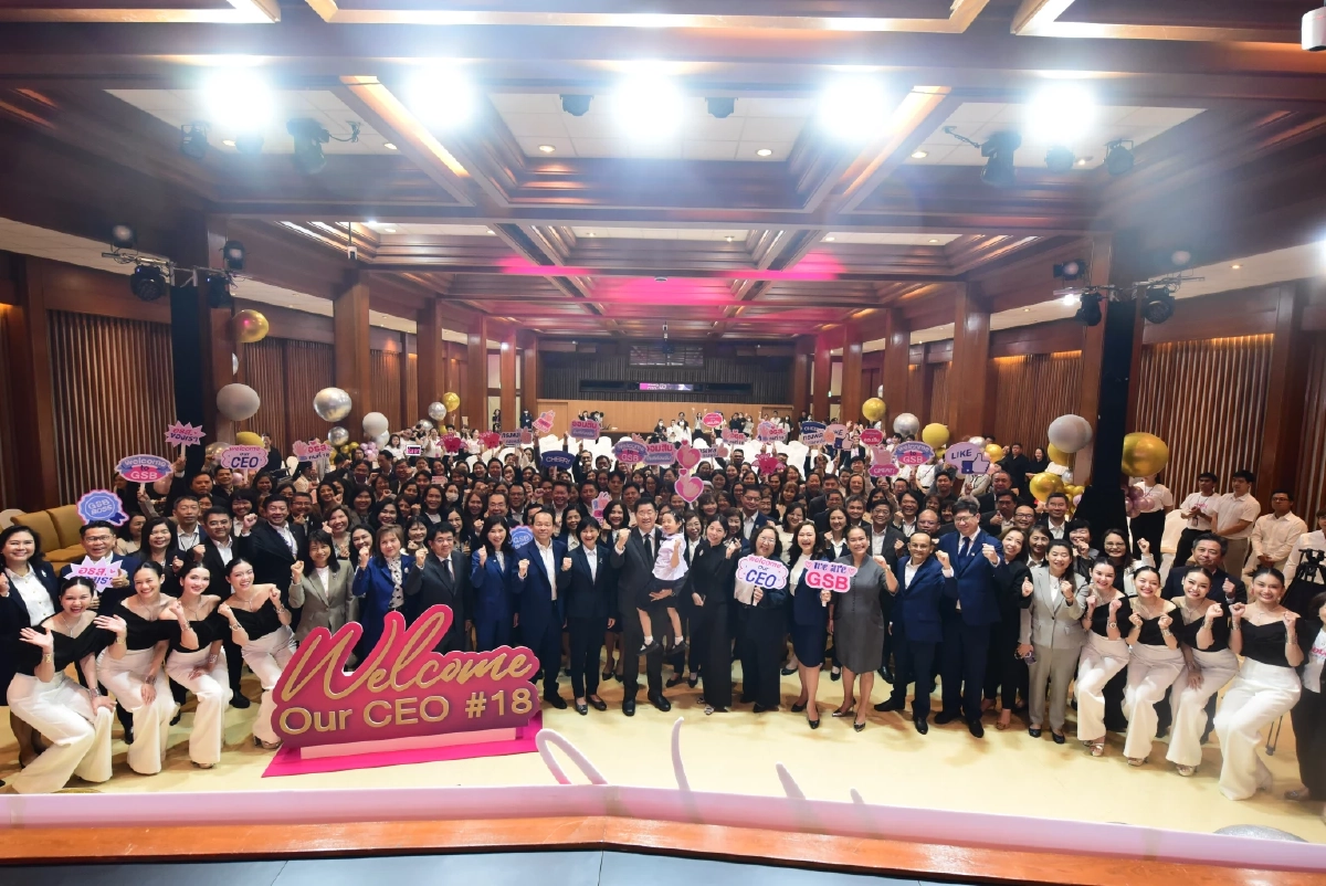 'ทรงพล ชีวะปัญญาโรจน์' รับตำแหน่งผอ.ออมสิน อย่างเป็นทางการ