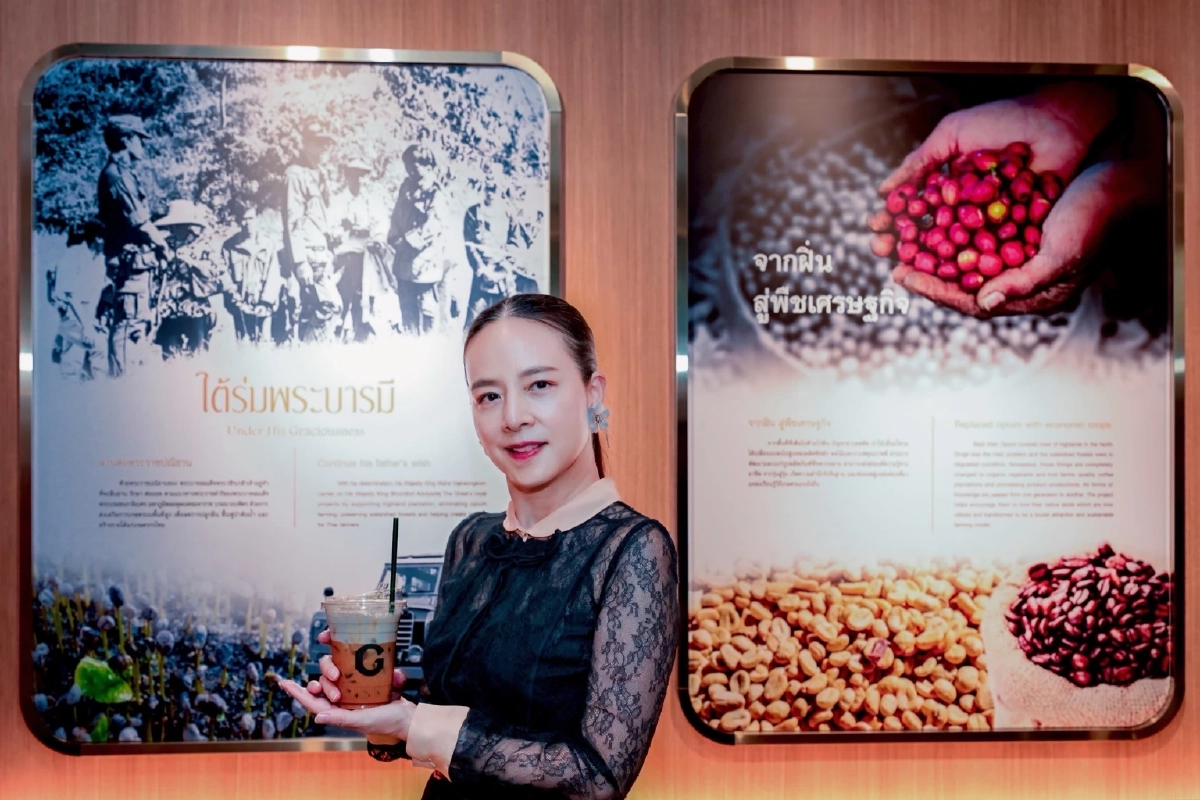 เปิดร้านโกลเด้น คอฟฟี่ สาขาอาคารเมืองไทย - ภัทร คอมเพล็กซ์