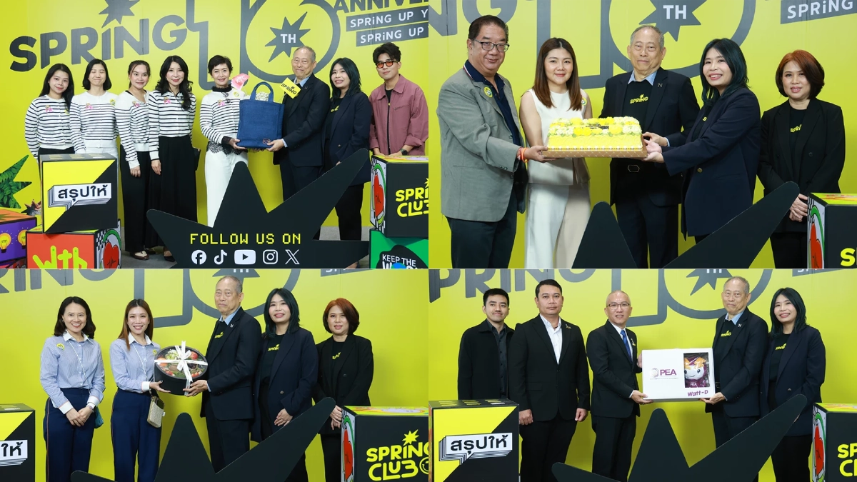 SPRiNG ครบรอบ 16 ปี เดินหน้าจุดประกายพลังความคิดสร้างสรรค์ของคนรุ่นใหม่