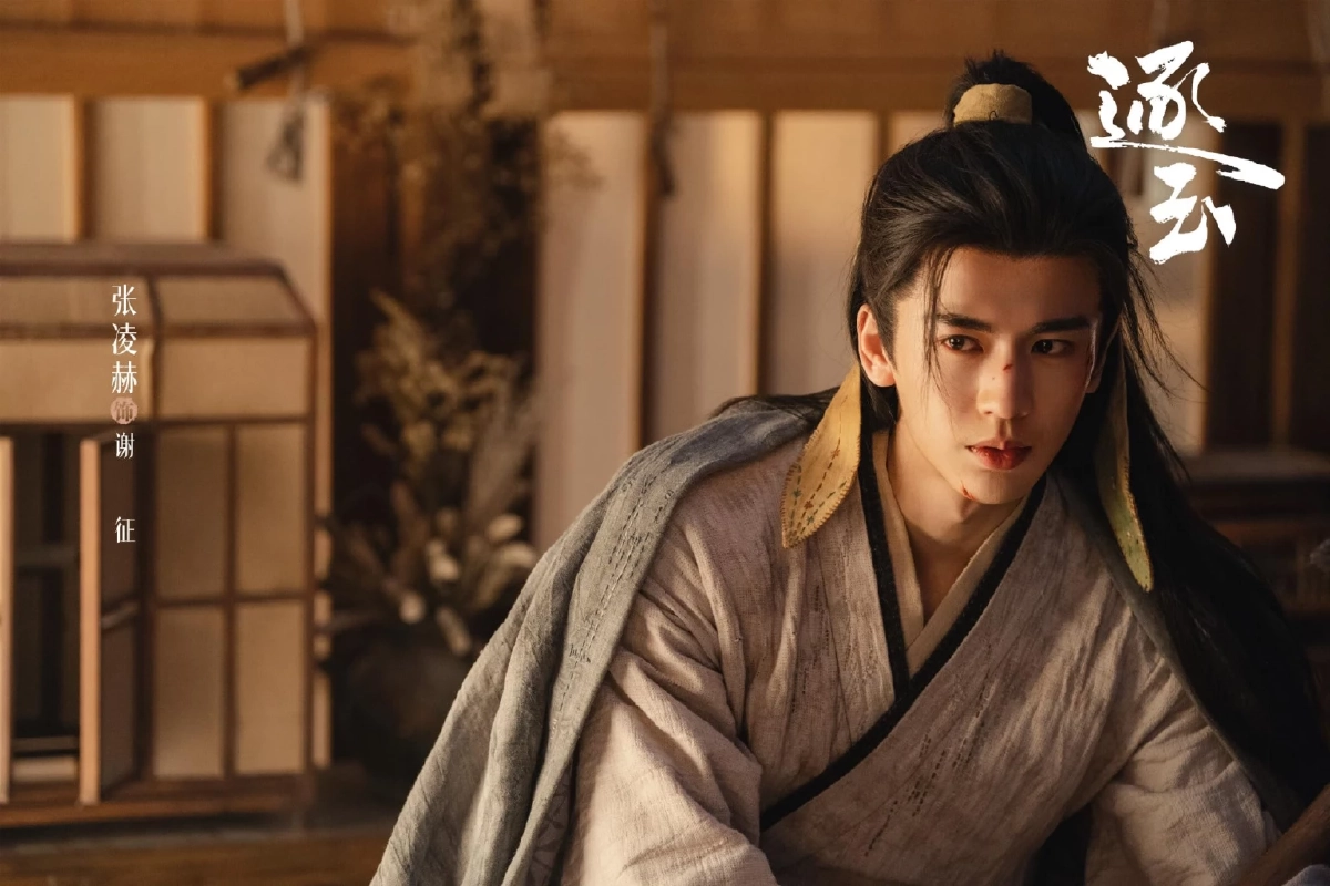 ‘ฉกฉวย’ หรือ ‘อินสปาย’? ถอดบทเรียนจากซีรีส์ ‘ล่าหยก’ เมื่อเครื่องแต่งกายกลายเป็นสมรภูมิข้ามชาติ