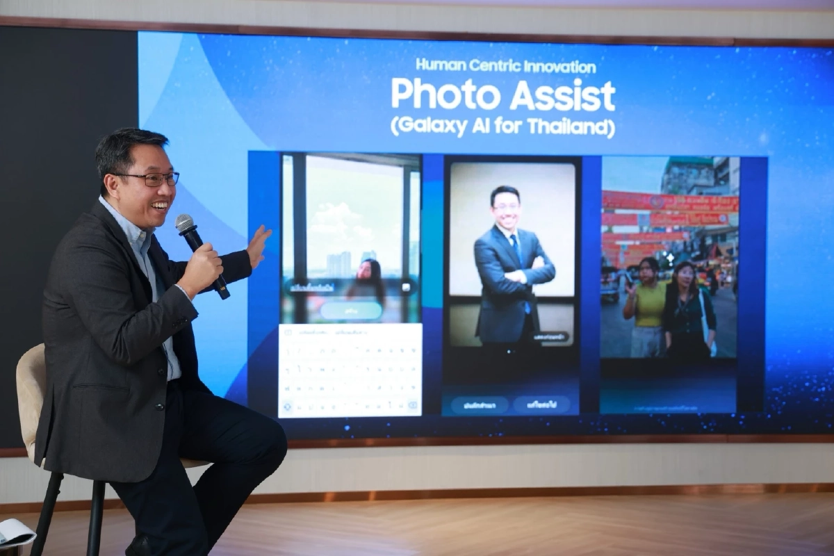 Galaxy S26 ทุบสถิติยอดจองโต 1.4 เท่า - คนไทยใช้ AI Phone มากกว่าค่าเฉลี่ยโลก