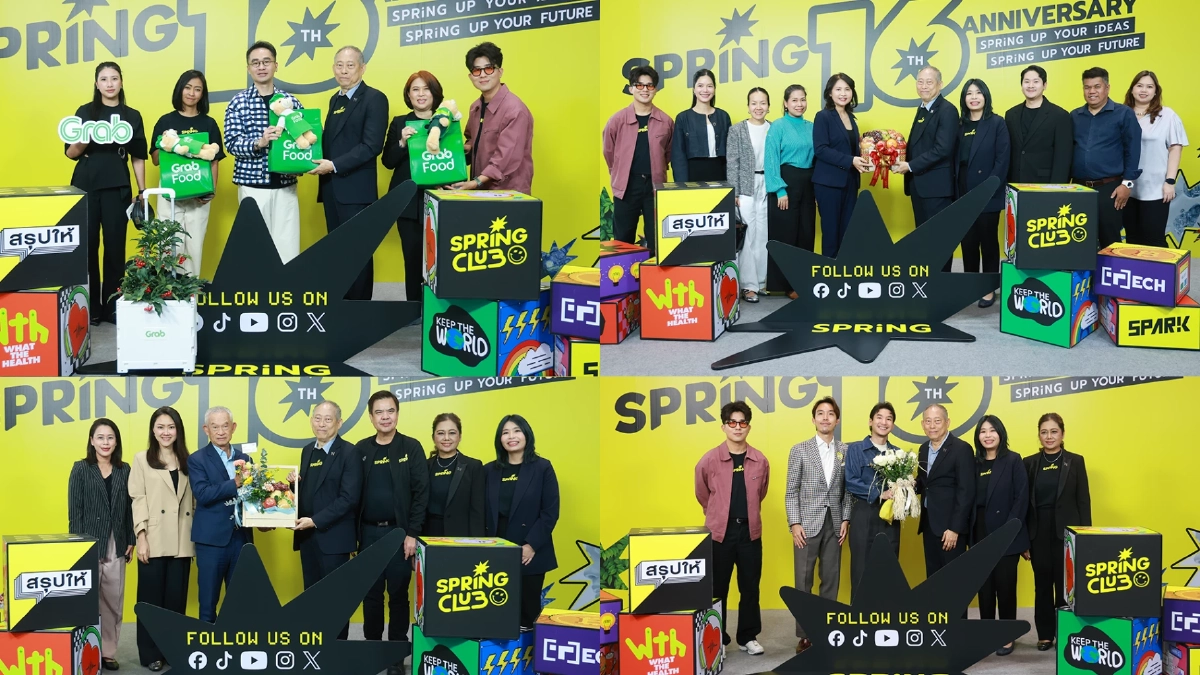 SPRiNG ครบรอบ 16 ปี เดินหน้าจุดประกายพลังความคิดสร้างสรรค์ของคนรุ่นใหม่