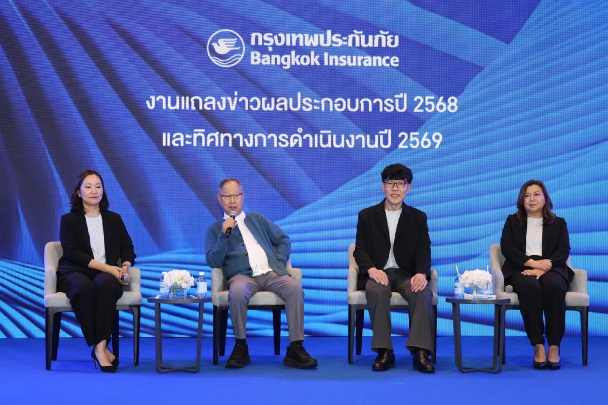 'ธุรกิจประกันภัย' กางแผนรับมือสงคราม BKI คุมเข้มประกัน EV