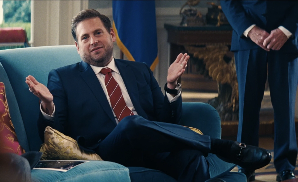 ที่มา: Don't Look Up/Netflix