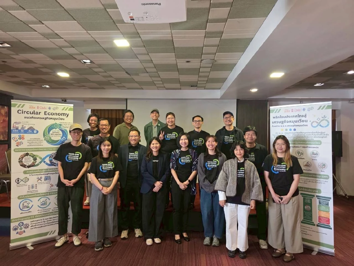 พังง่าย ซ่อมแพง! เปิดตัว Thailand Circular Economy คืนสิทธิการซ่อม