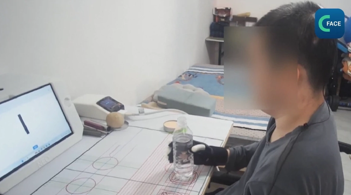 จีนอนุมัติ ‘อุปกรณ์ฝังสมอง’ เชื่อมคอมฯ สั่งการร่างกายได้ เครื่องแรกของโลก