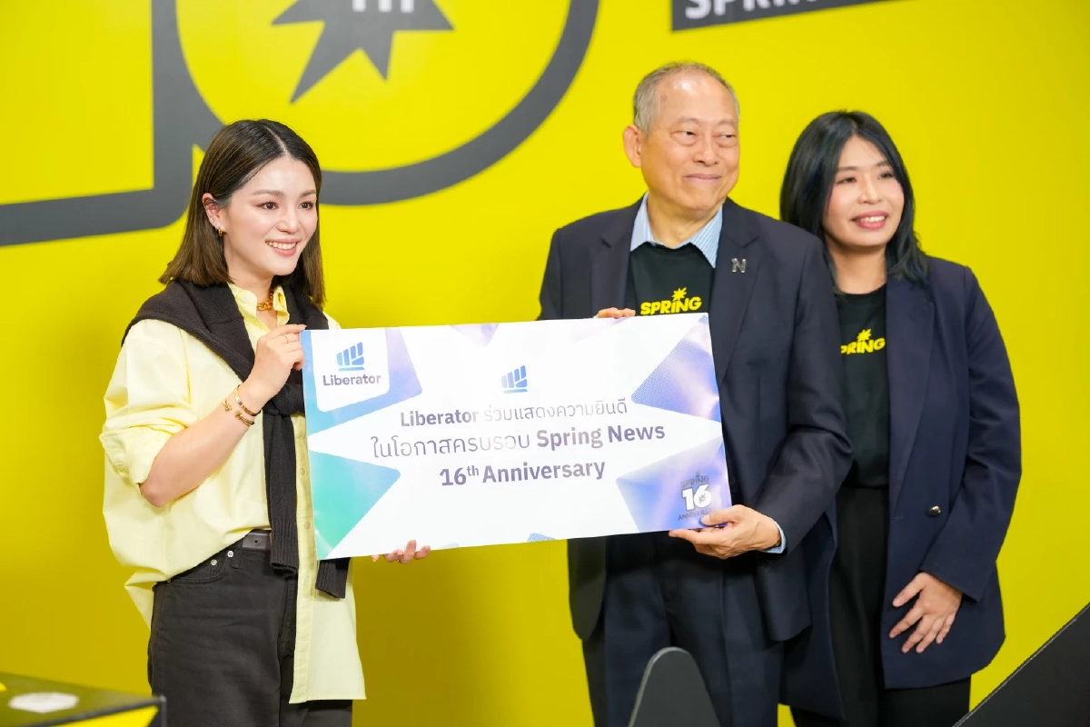 SPRiNG ครบรอบ 16 ปี เดินหน้าจุดประกายพลังความคิดสร้างสรรค์ของคนรุ่นใหม่
