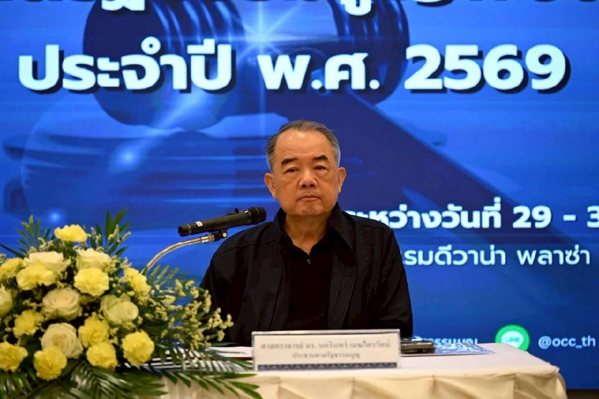 ศาลรัฐธรรมนูญพบสื่อ รอบ 15 ปี 'นครินทร์' ปัดเป็นเครื่องมือสกัดฝ่ายตรงข้าม