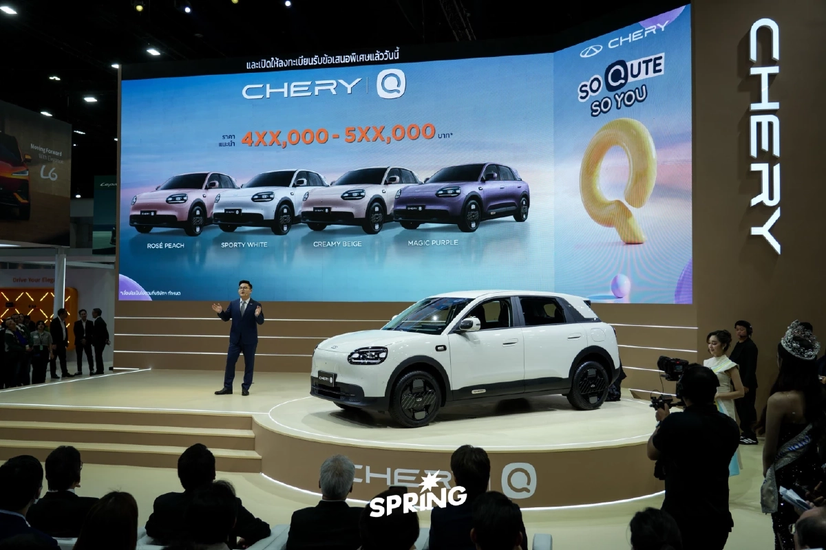 เทียบ 5 รถ EV ไฮไลต์ Motor Show 2026 เปิดตัวใหม่ล่าสุด ราคาไม่ถึงล้าน