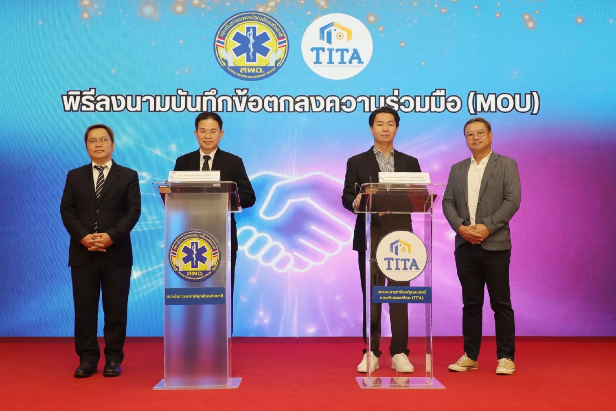 ลุยดึง 'อินฟลูเอนเซอร์' ทั่วไทย สร้างพลังคอนเทนต์เพื่อชีวิต เพื่อสังคมที่ดีขึ้น