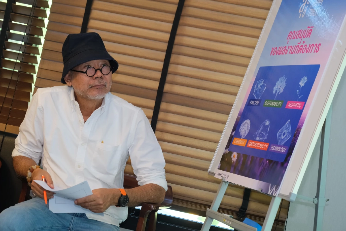 แอสเซทไวส์ ร่วมพลิกโฉมห้องน้ำสาธารณะไทย นวัตกรรม "สุขา สุขี" เพื่อคนทุกวัย