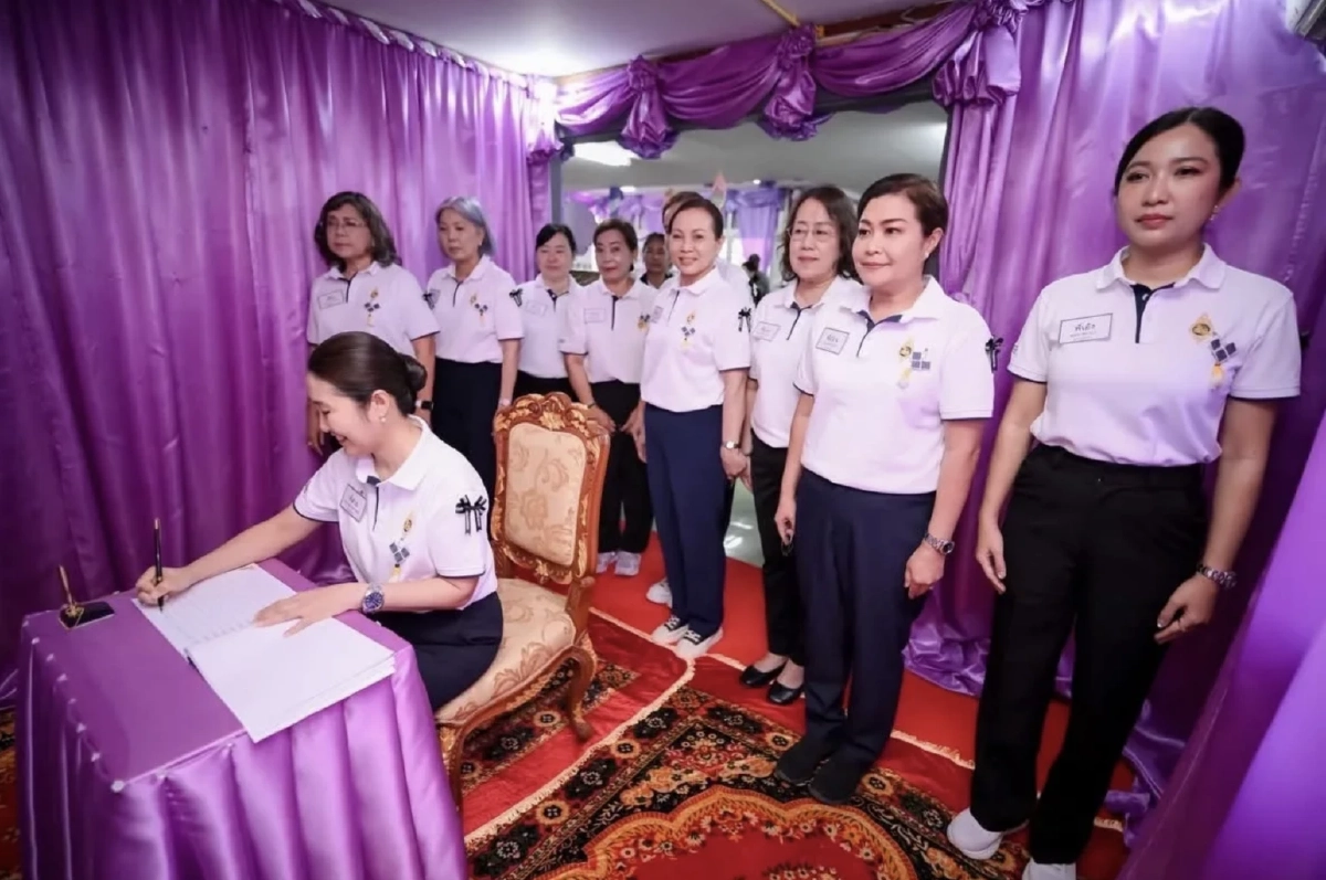 ประธานคณะแม่บ้านและครอบครัว กฟภ. ร่วมประชุมแม่บ้านมหาดไทยสัญจร ครั้งที่ 2