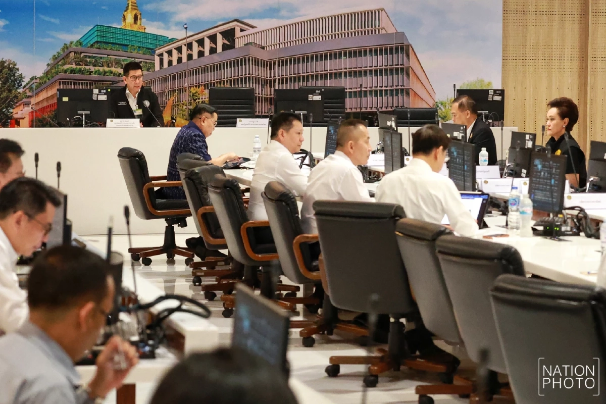 CREDIT : NATION PHOTO