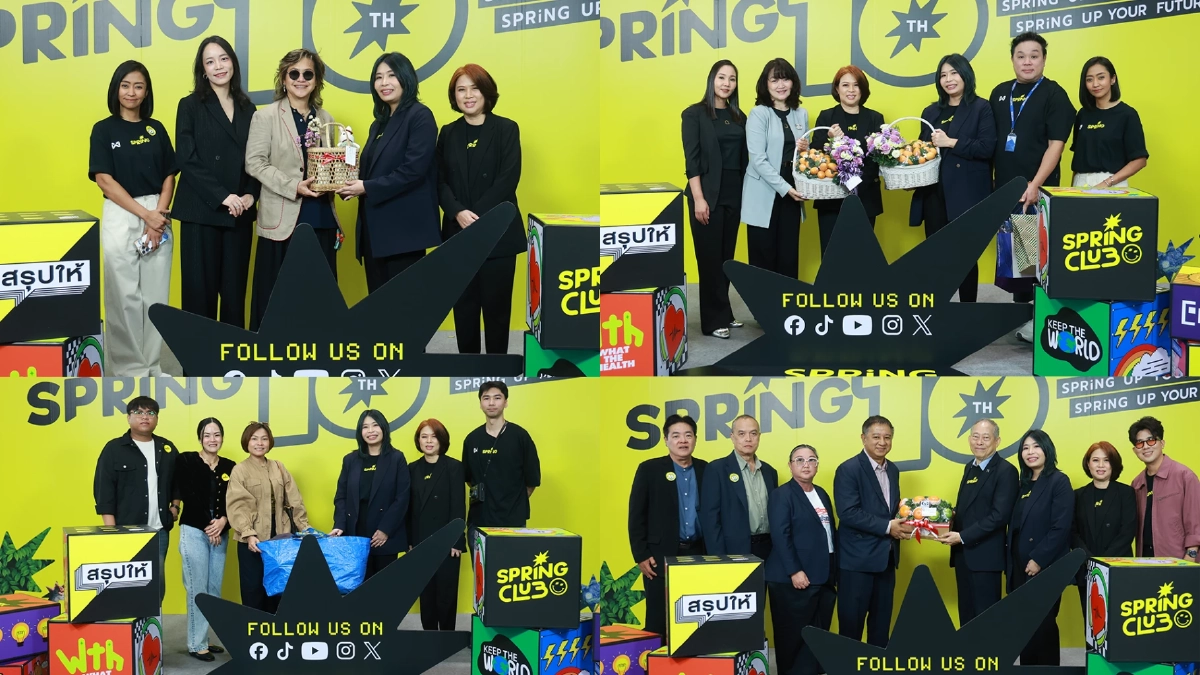 SPRiNG ครบรอบ 16 ปี เดินหน้าจุดประกายพลังความคิดสร้างสรรค์ของคนรุ่นใหม่