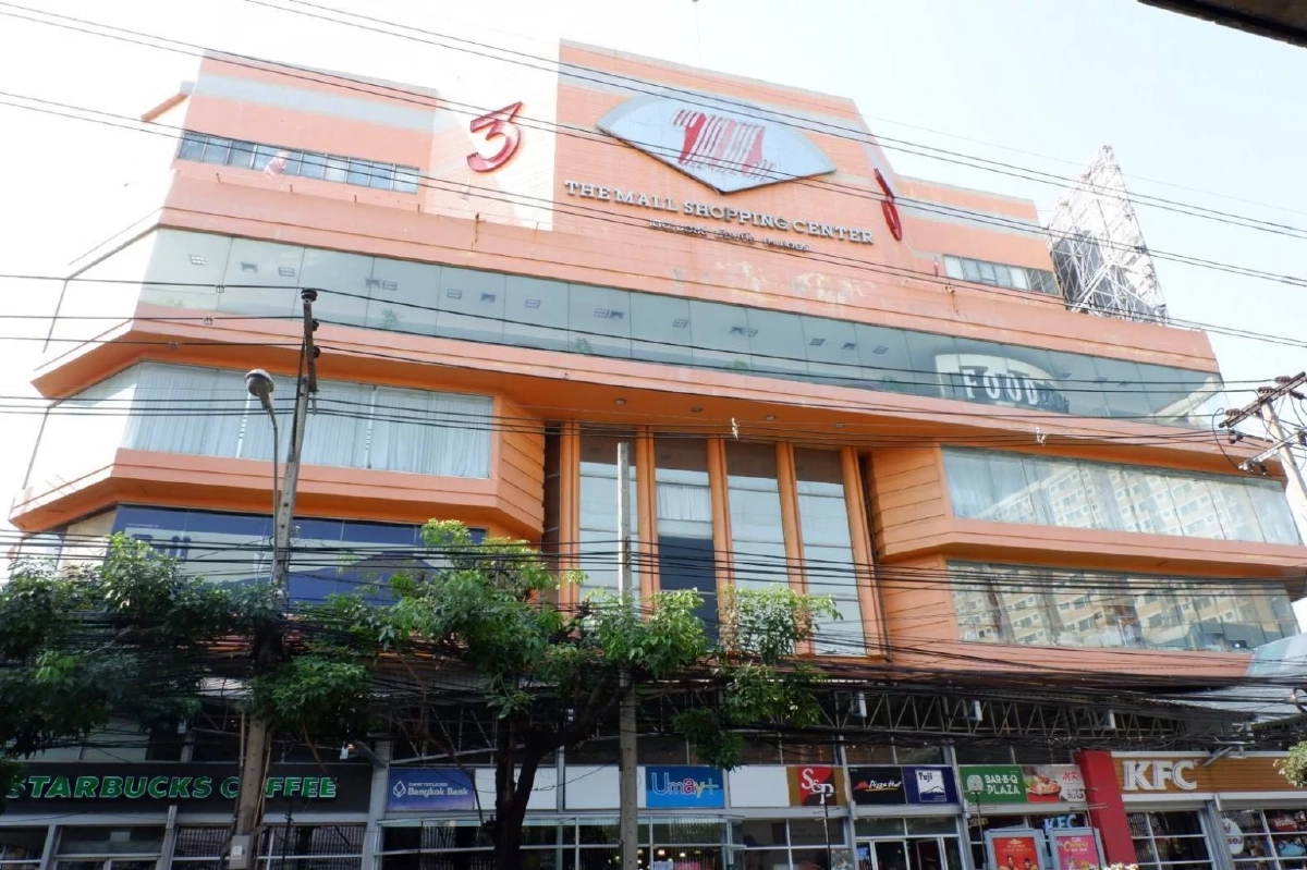 เดอะมอลล์ พลิกโฉมเดอะมอลล์ รามฯ สู่ "1981 Soul & Sold" Cultural Hub ใหม่ในกทม.