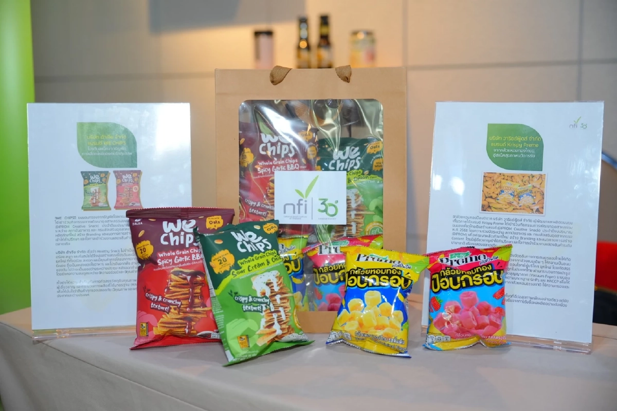 สถาบันอาหารเปิดตัวโมเดล NFI FoodNEXT ทางรอด Food SME ยุคต้นทุนพุ่ง