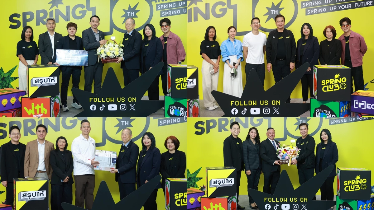 SPRiNG ครบรอบ 16 ปี เดินหน้าจุดประกายพลังความคิดสร้างสรรค์ของคนรุ่นใหม่