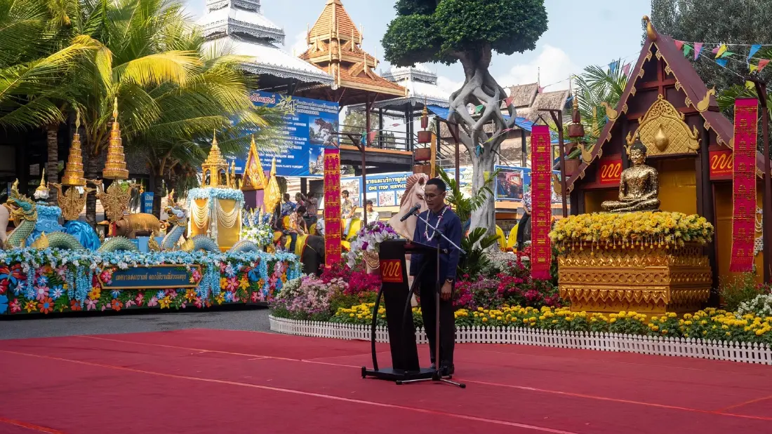 สวนนงนุชพัทยา จัดใหญ่ “มหาสงกรานต์ดอกไม้บาน” ต้อนรับสงกรานต์ 2569