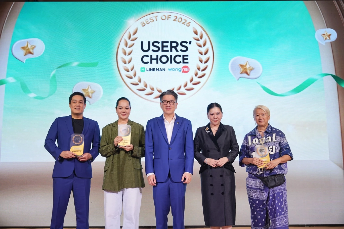 LINE MAN Wongnai จัด Users’ Choice 2026  เปิดโผ 685 ร้านอร่อย