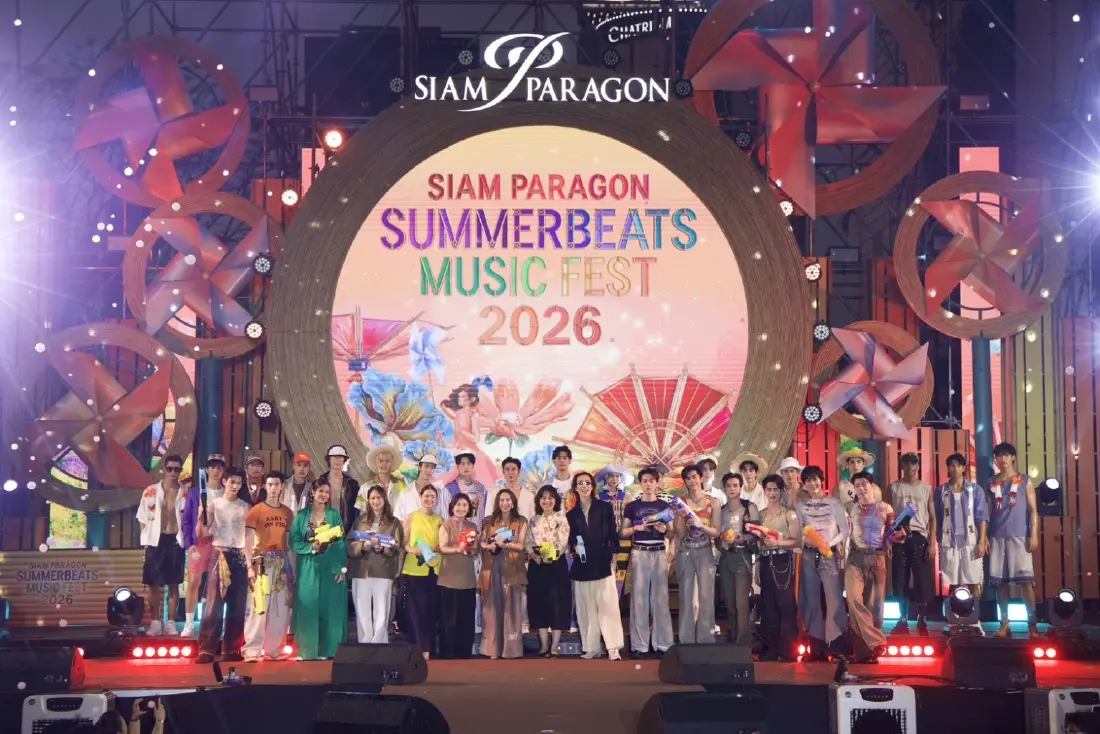 สยามพารากอน เปิดฉากเทศกาลมหาสงกรานต์สุดยิ่งใหญ่ เนรมิต “SIAM PARAGON SUMMERBEATS MUSIC FEST 2026”