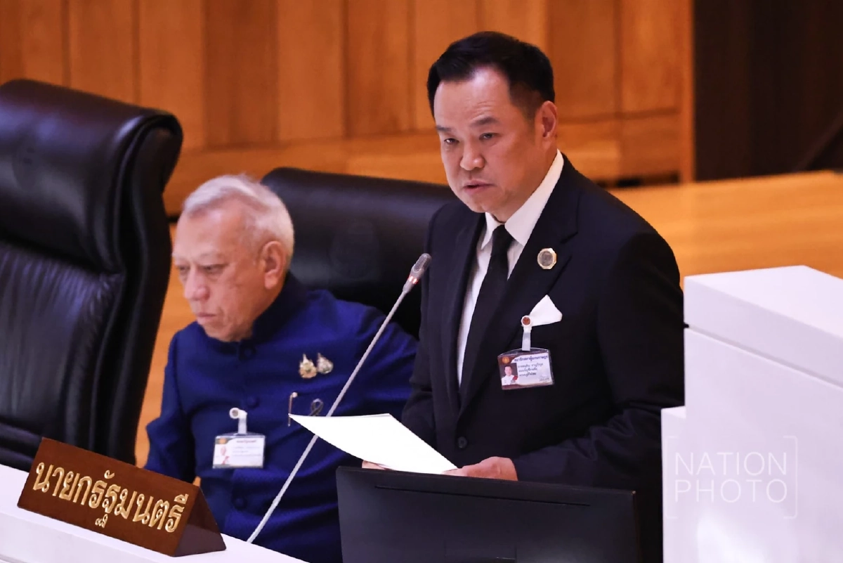 CREDIT : NATION PHOTO