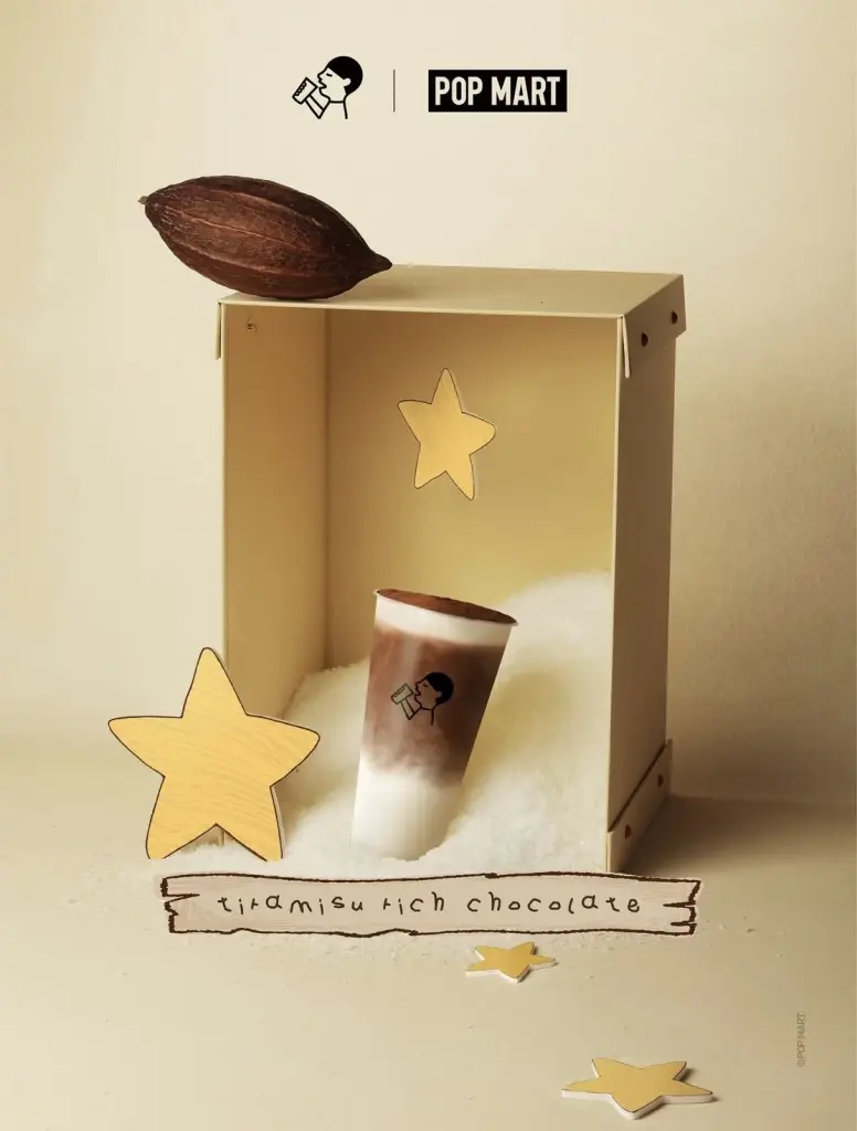 ที่มา: heytea.usa