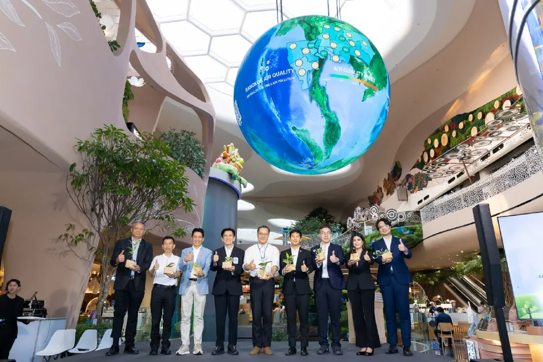 เปิดตัว NEXTOPIA ต้นแบบเมืองอากาศสะอาด แห่งแรกของโลก พัฒนาคุณภาพชีวิตคนเมือง