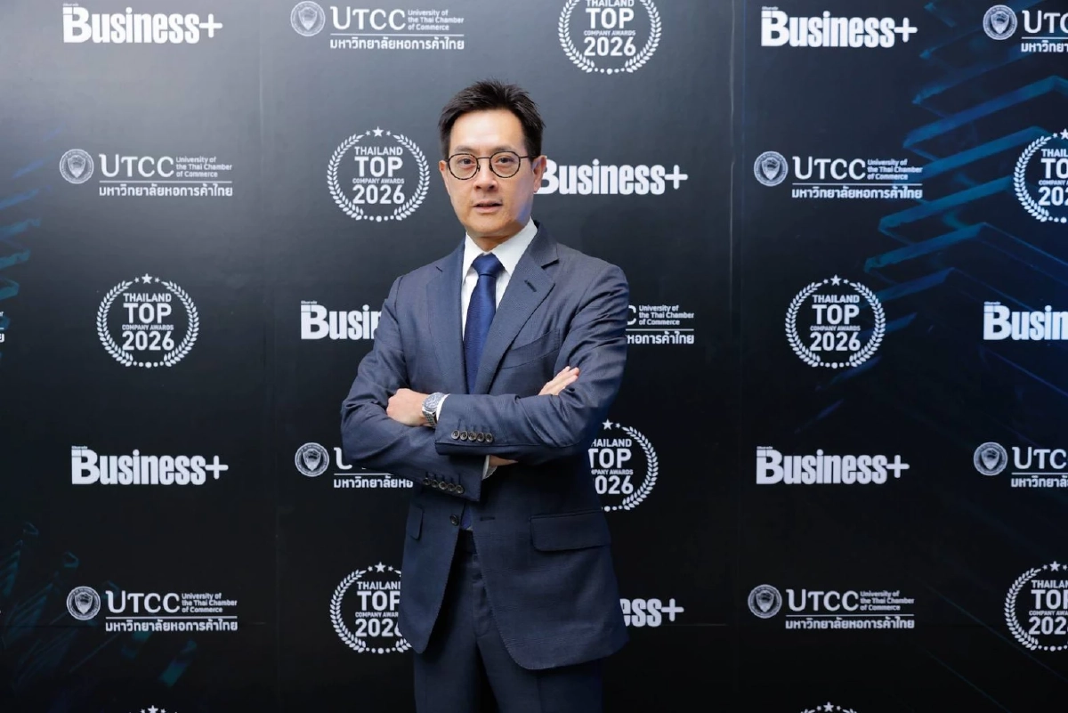 ALPHA X รับรางวัล Thailand Top Company Awards 2026  สะท้อนกลยุทธ์ Wealth Lending