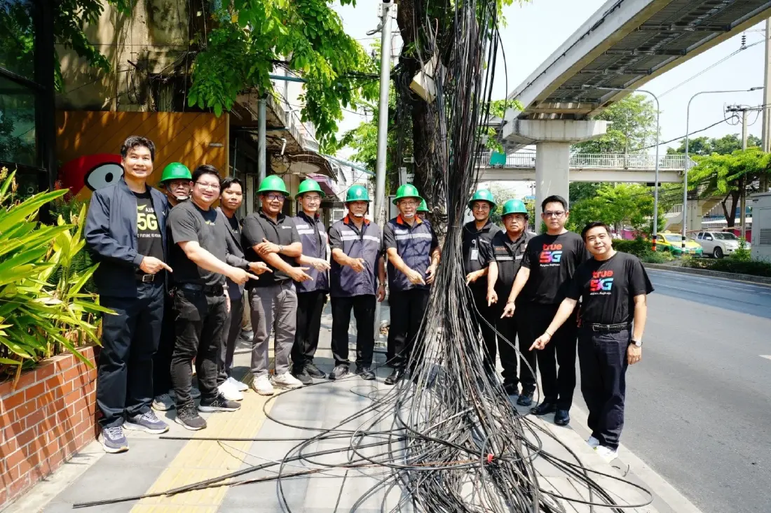 MEA Kick Off รื้อสายสื่อสารลาดพร้าว ยกระดับความปลอดภัย