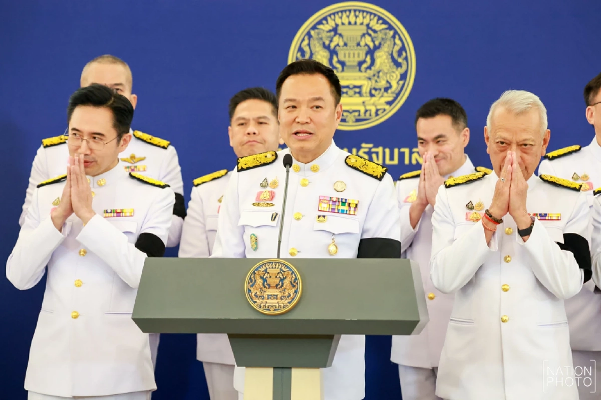 เอกนัฏ ใช้ พ.ร.ก.คุม 'โรงกลั่น'  หั่นราคาดีเซลทันที 2 บาท อนุทิน ดีเดย์คุมเวลาปั๊ม 20 เม.ย.